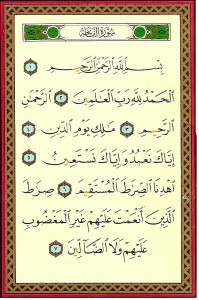 Qur'an sura 1